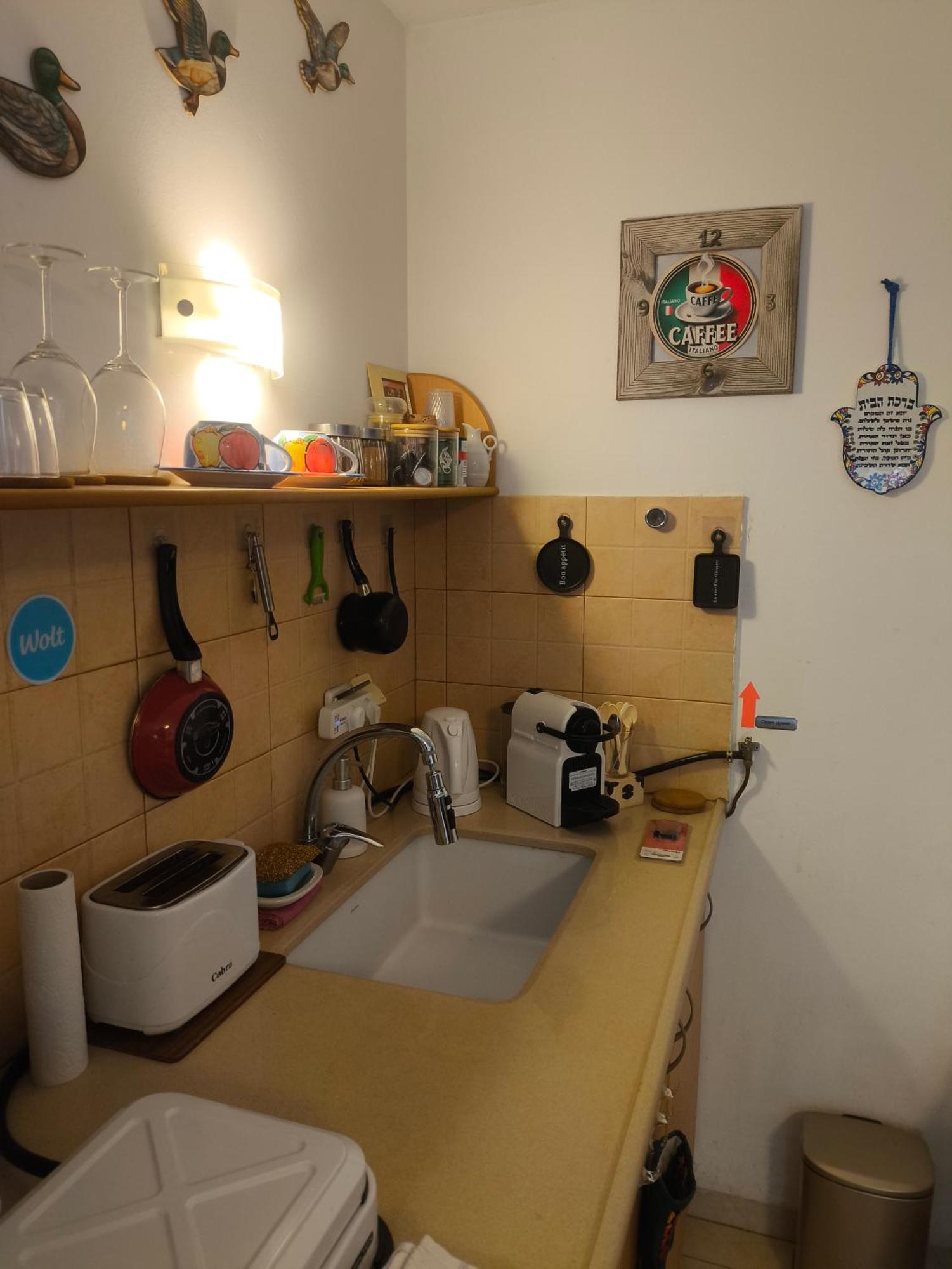 Cute Apartment Hagoshrim Eksteriør bilde
